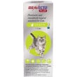 Bravecto Plus Topical Solution for Cats 2.6-6.2